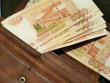 Реабилитированным лицам хотят защитить права на компенсацию