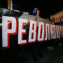 Непраздничная годовщина Майдана. Обзор политических событий на Украине 20-27 ноября