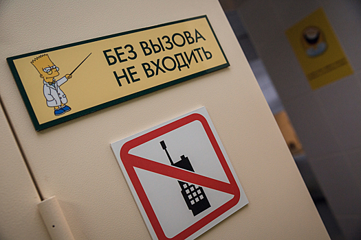 Губернатор Кузбасса прокомментировал информацию о закрытии детской поликлиники