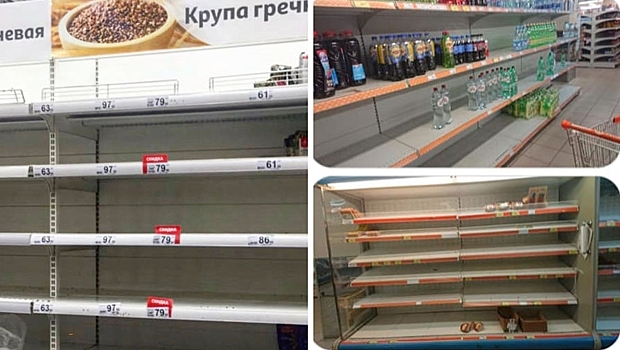 Без паники: россияне начали запасаться продуктами