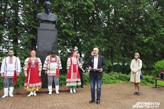 Стихи через века. Прошёл юбилейный Некрасовский праздник поэзии