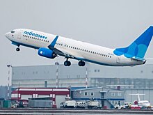 Суд вернул авиакомпании «Победа» иск к «Новой газете»