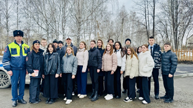 Сотрудники Управления Госавтоинспекции УМВД России по Курганской области провели мероприятие «Один день с сотрудником полиции»