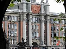 В Екатеринбурге отстранили от работы главу района