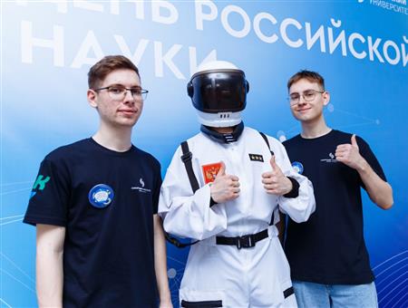 Ко Дню космонавтики Российское общество «Знание» организовало в ПФО более 200 мероприятий
