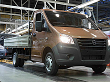 Началось производство двух новых моделей "ГАЗ"