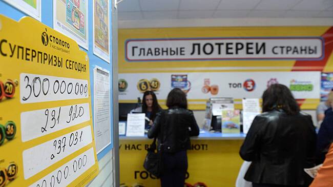 Рыбы клюют на миллионы: как суеверия влияют на финансовые решения москвичей