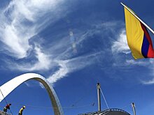 В Колумбии заключен первый брак между тремя мужчинами