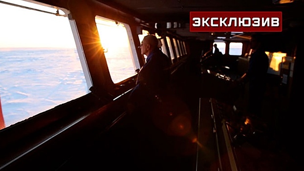 Участники Международного военно-морского салона обсудили потенциал Арктики