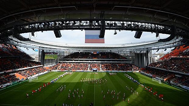 РФПЛ попросит РФС смягчить требования по минимальной вместимости стадионов