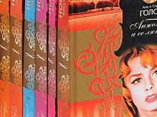 Популярные книги 90-х,которые сейчас «пылятся» на полках