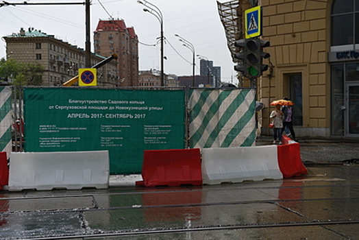 Улично‑дорожную сеть в Москве скорректируют при создании центральных диаметров