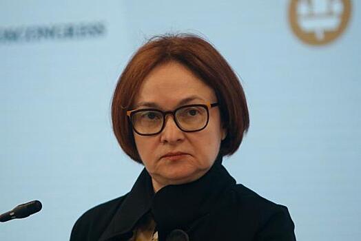 ЦБ ищет альтернативы платежных методов для российских туристов