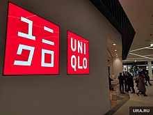 Пермский магазин Uniqlo работает последние сутки