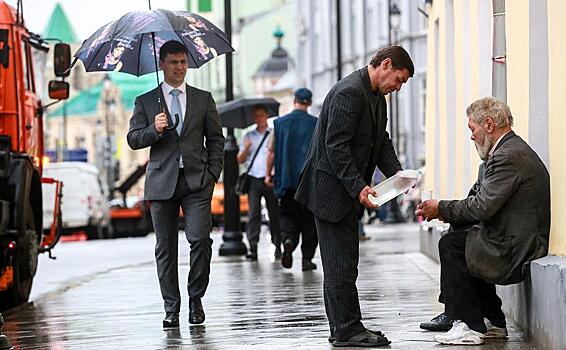 Неравенство в доходах россиян вернулось к досанкционному уровню