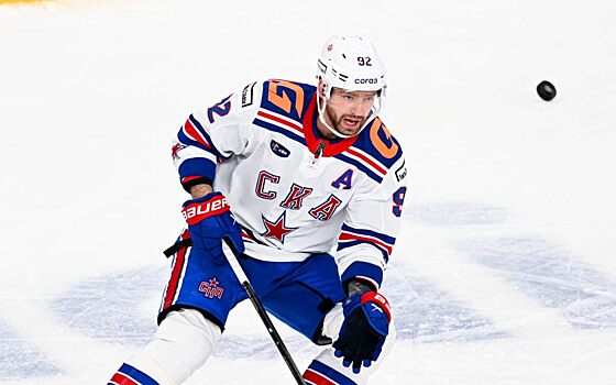 Кузнецов не полетел со СКА на матч против «Трактора» в КХЛ