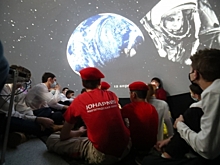 «Библиосумерки - 2021»: волгоградским детям больше расскажут о космосе