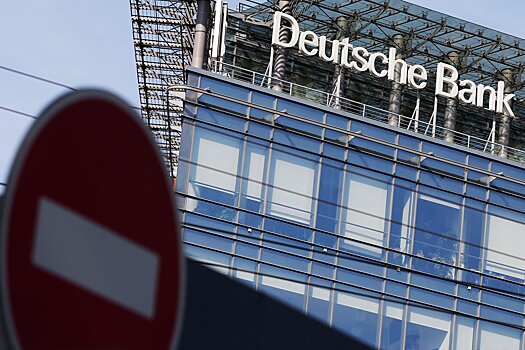 Deutsche Bank выплатит 150 миллионов долларов из-за клиента-педофила