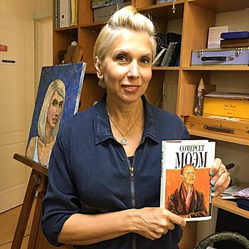 Пока селебрити показывают грудь, Алена Свиридова читает книги