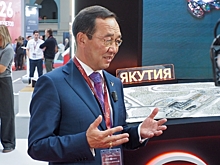Комиссия Госсовета РФ обсудила меры поддержки угледобывающих предприятий
