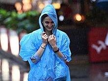 Желтый уровень погодной опасности объявлен в Москве