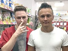Резидент «Камеди Клаб» пропиарил молодого карельского музыканта в сетевом магазине