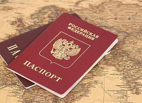 Эксперт рассказала, как вернуть деньги за невозвратный билет