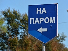 В Совфеде оценили завершение на 80% укладки железнодорожных путей к Крымскому мосту