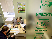 Около восьми миллионов россиян могут стать банкротами