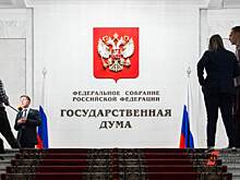 «Кандидатов от ЕР ждет апгрейд». Как Югра готовится к выборам в Госдуму