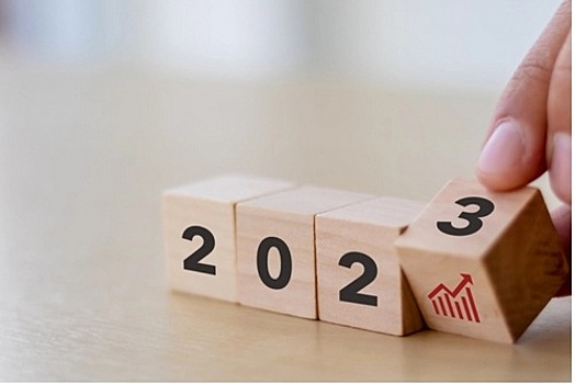 Календарь памятных дат 2023 года в ИКТ-области (продолжение)