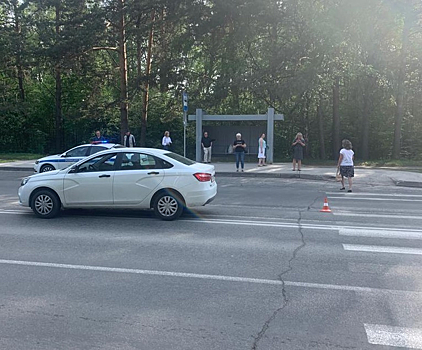 Пожилой водитель LADA сбил женщину на пешеходном переходе в Академгородке