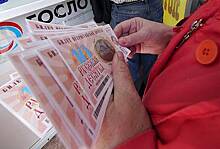 Работница птицефабрики из Новосибирска выиграла в лотерею 29 миллионов рублей