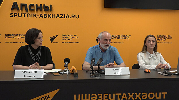 Чанба и Арсалия рассказали на пресс-конференции в Sputnik о планах капеллы
