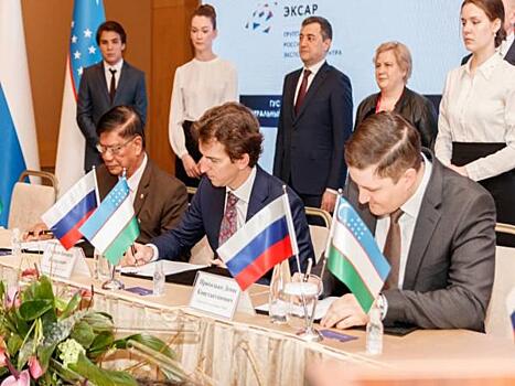 ТМК расширяет присутствие на рынке Узбекистана