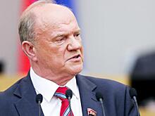 Зюганов: россиян продолжают атаковать "бандиты в законе"