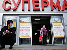 В Москве массово закрывают магазины