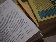 Второй отборочный тур прошел в библиотеке №261 поселения Сосенское