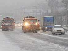 Татарстанцев предупредили о метели и тумане