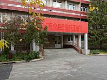 ​Депутаты гордумы помогут уникальному екатеринбургскому санаторию