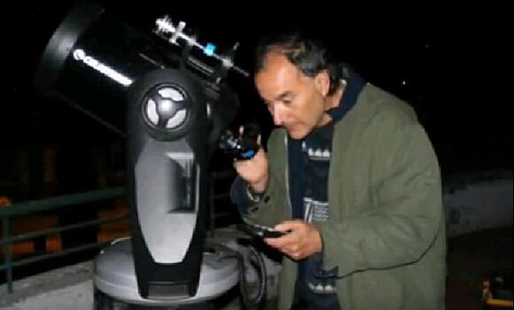 Астрофизик из Чили обнаружил V-образное НЛО