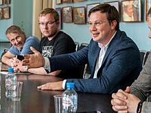 В Пермском крае объявлен журналистский конкурс по теме цифровизации