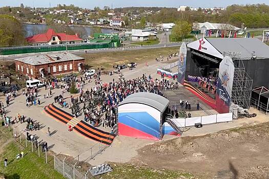 Концерт в честь Дня Победы в Ивангороде смогли увидеть в Эстонии