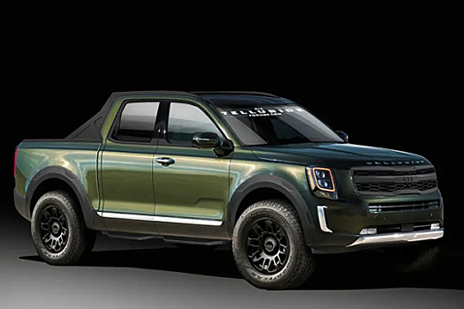 Kia подтвердила работу над пикапом
