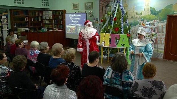 В Пензе «Лучи добра и света Рождества» согрели пенсионеров