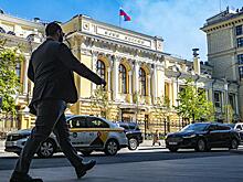Инвестор Рясков допустил новое повышение ключевой ставки