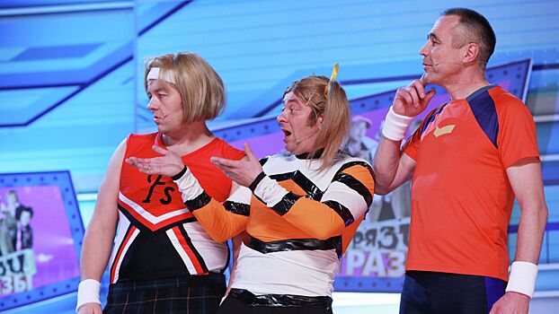 Увольнения артистов, суды с Нетиевским: скандалы «Уральских пельменей»