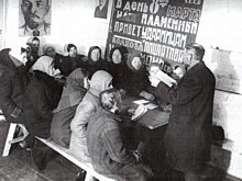 Что сделали большевики с русским языком в 1918 году