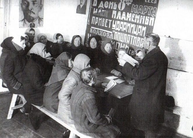 Что сделали большевики с русским языком в 1918 году