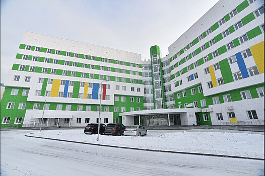 Новосибирский перинатальный центр досрочно введен в эксплуатацию